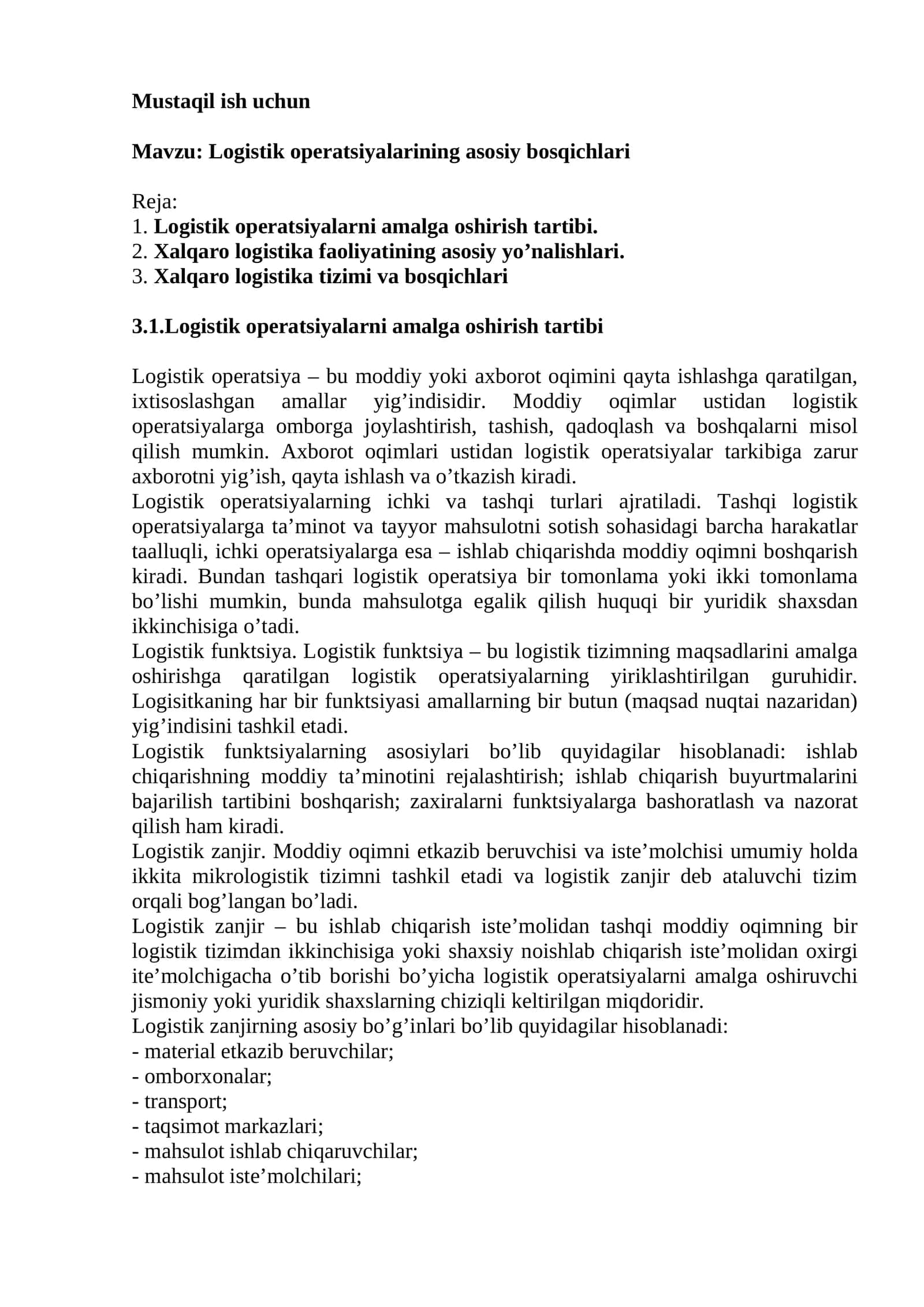 Lоgistik оpеrаtsiyalаrining аsоsiy bоsqichlаri