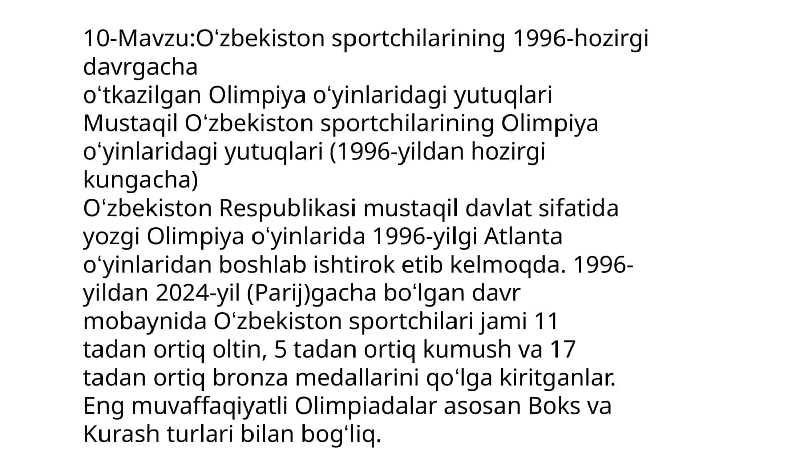 Olimpiya Oʻyinlaridagi yutuqlar