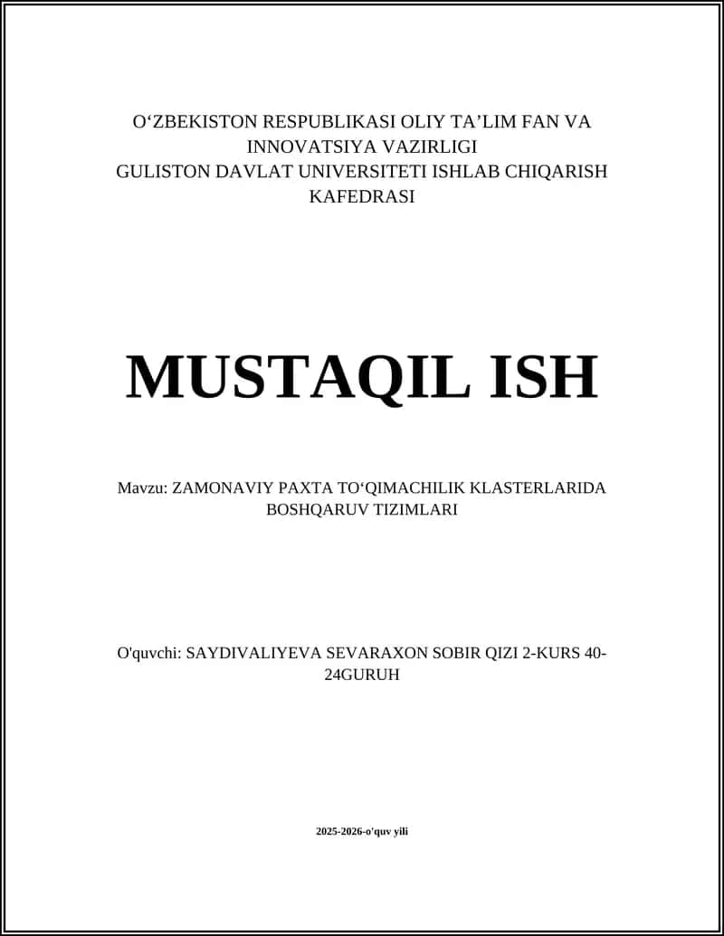 ZAMONAVIY PAXTA TOʻQIMACHILIK KLASTERLARIDA BOSHQARUV TIZIMLARI