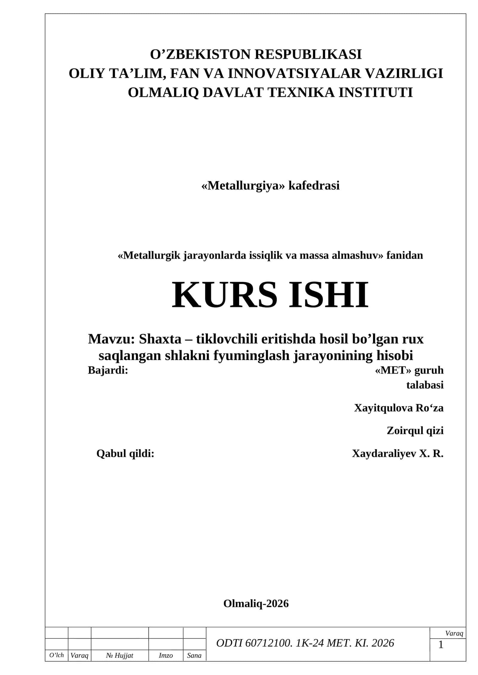 Shaxta - tiklovchili eritishda hosil bo'lgan rux saqlangan shlakni fyuminglash jarayonining hisobi