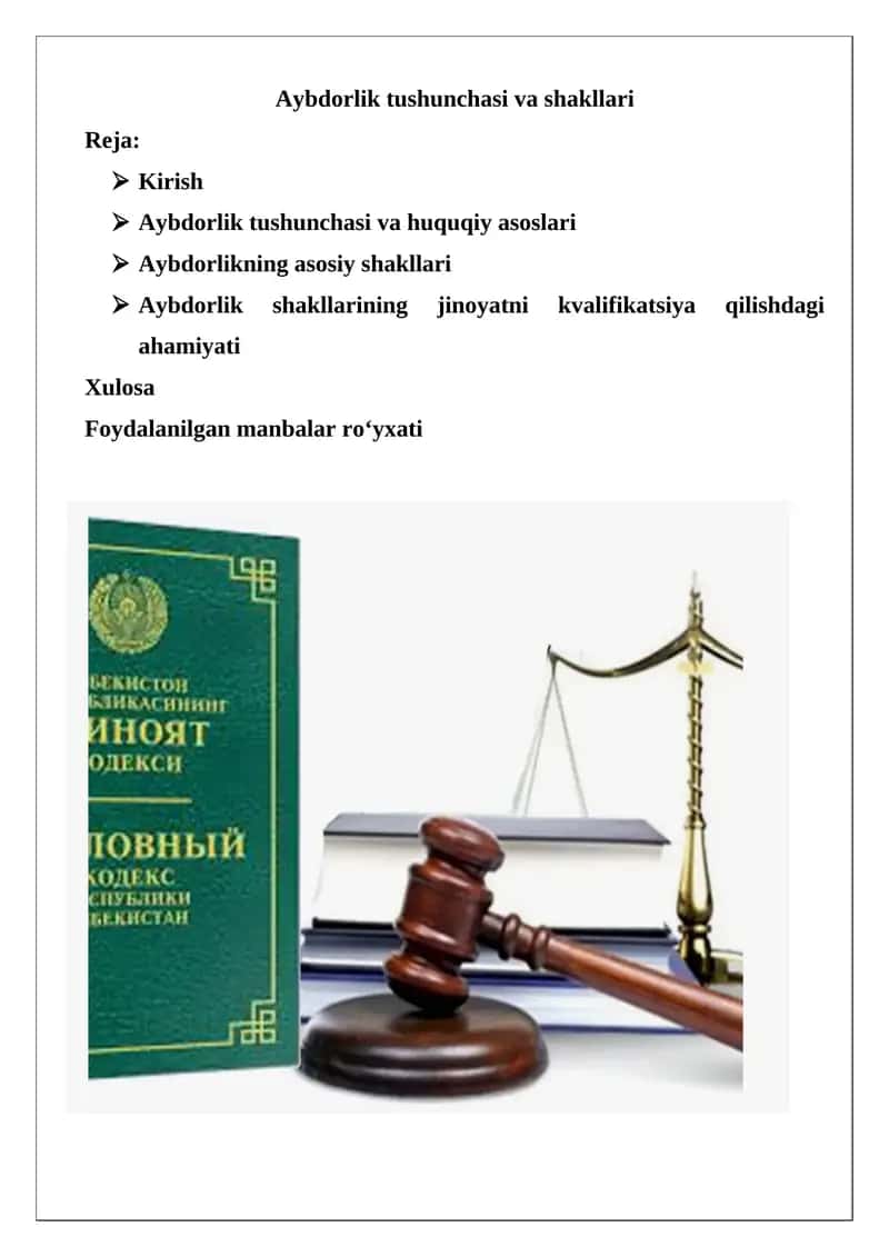 Aybdorlik tushunchasi va shakllari
