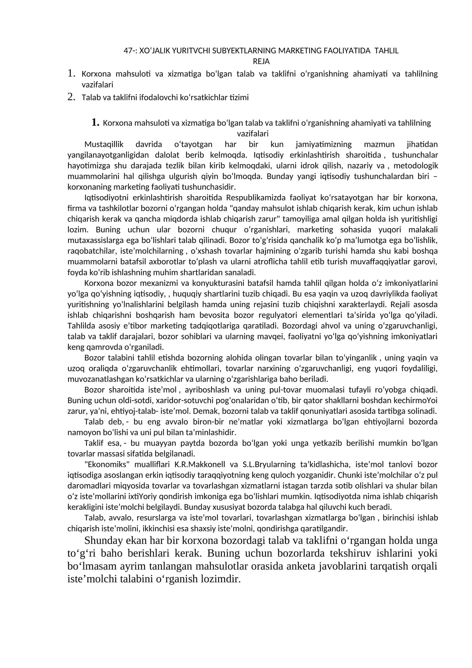 XO‘JALIK YURITVCHI SUBYEKTLARNING MARKETING FAOLIYATIDA TAHLIL
