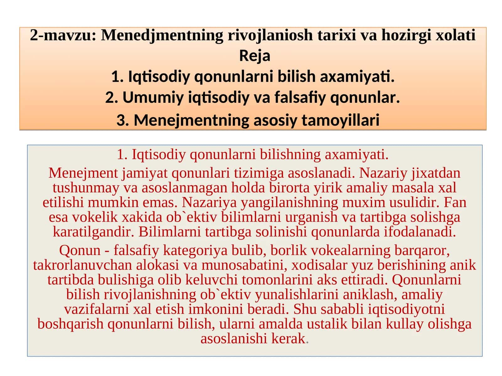 Menedjmentning rivojlaniosh tarixi va hozirgi xolati