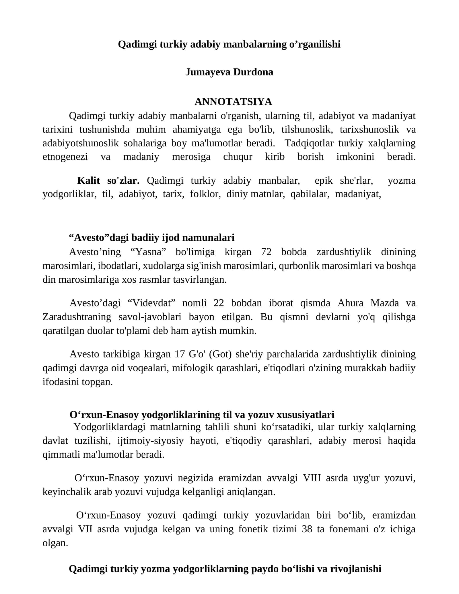 Qadimgi turkiy adabiy manbalarning oʼrganilishi