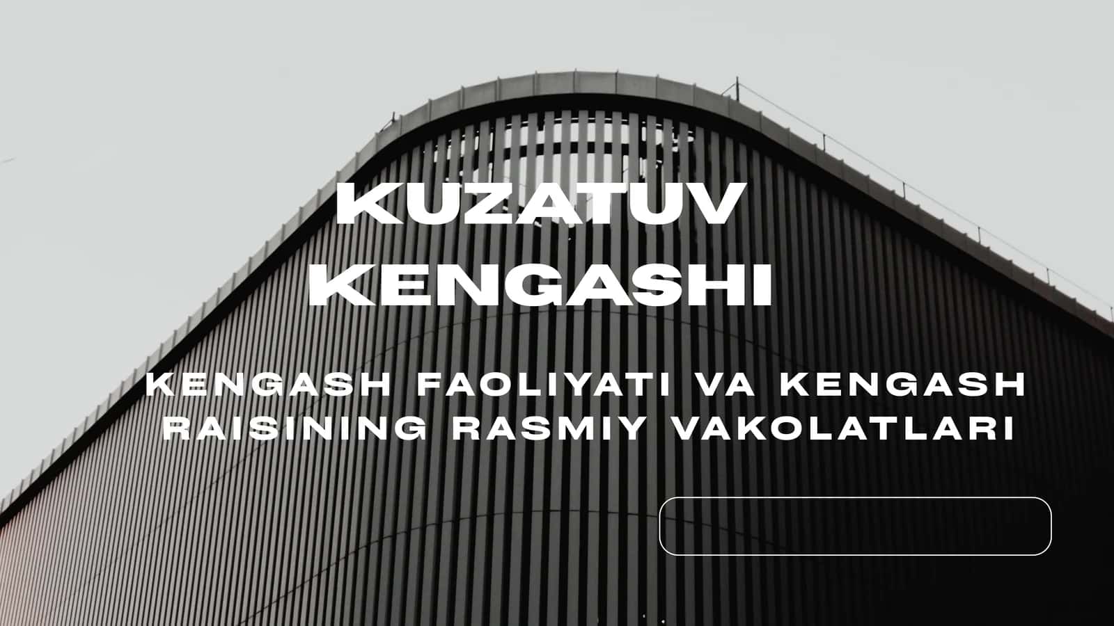 kompaniyalar KUZATUV KENGASHI