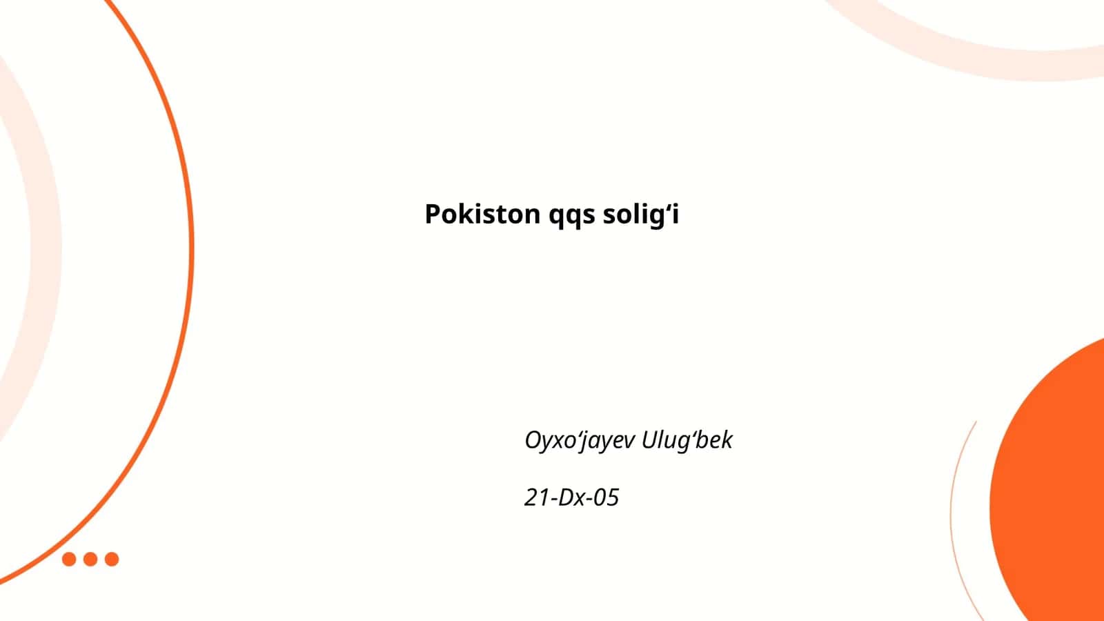 Pokiston iqtisodiyoti
