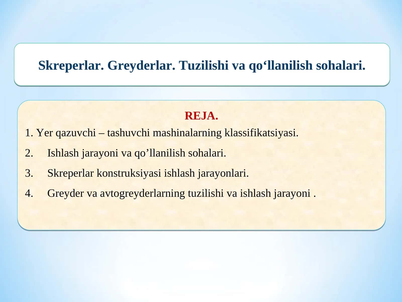 SKRЕPЕRLAR