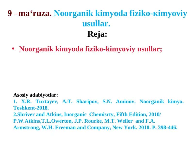 Noorganik kimyoda fiziko-kimyoviy usullar