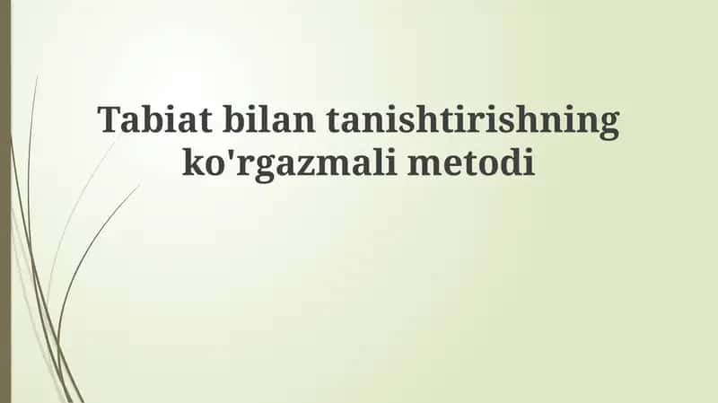 Ko'rgazmali Tabiatshunoslik