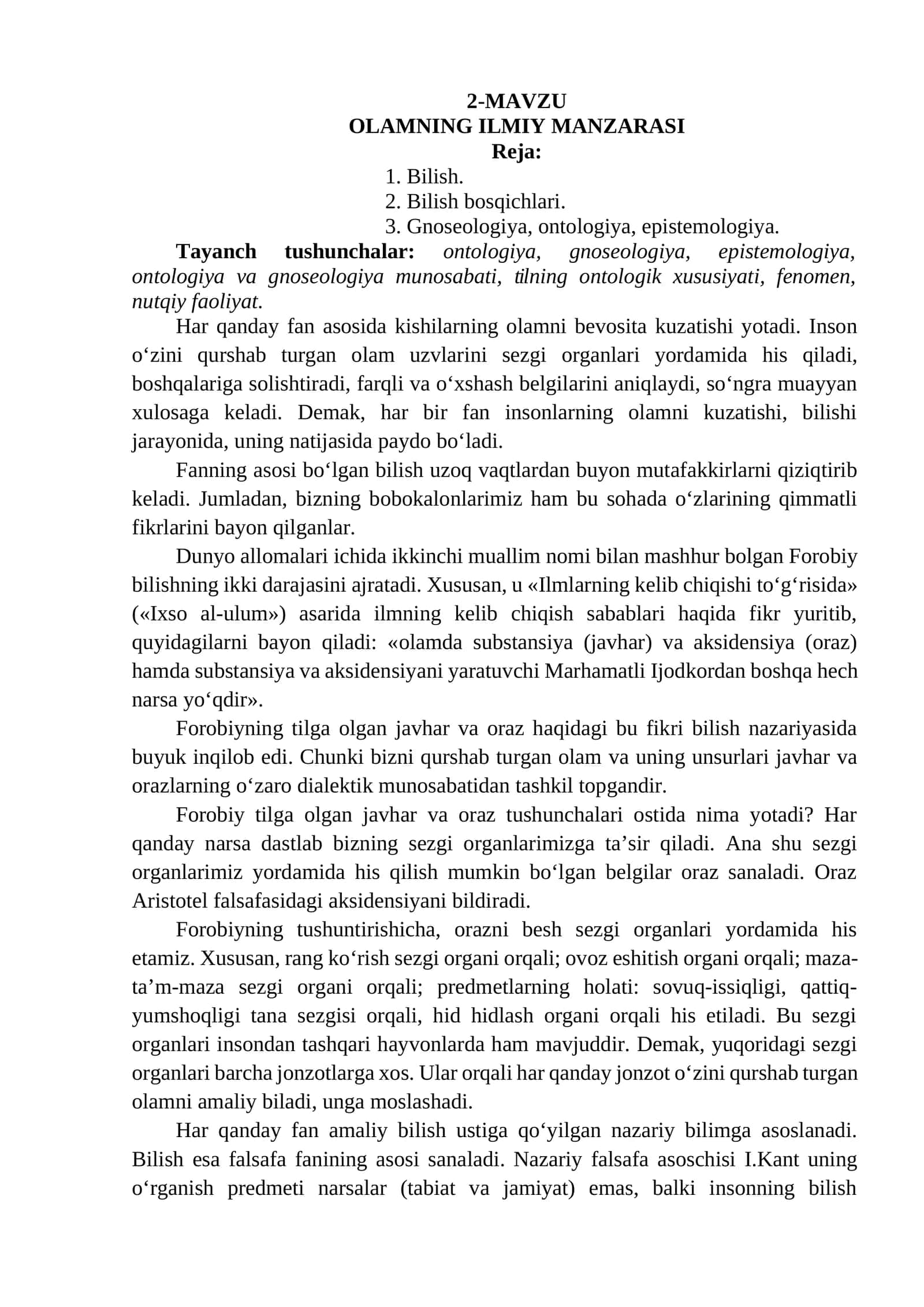 OLAMNING ILMIY MANZARASI