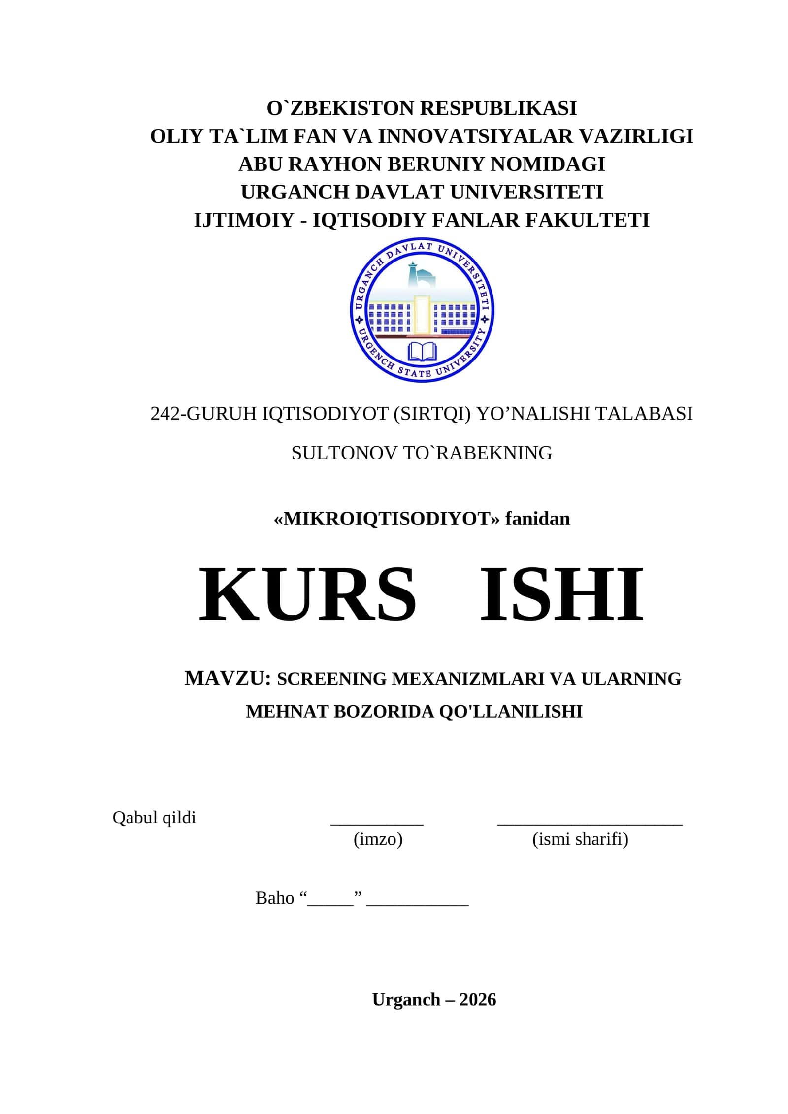 SCREENING MEXANIZMLARI VA ULARNING MEHNAT BOZORIDA QO'LLANILISHI