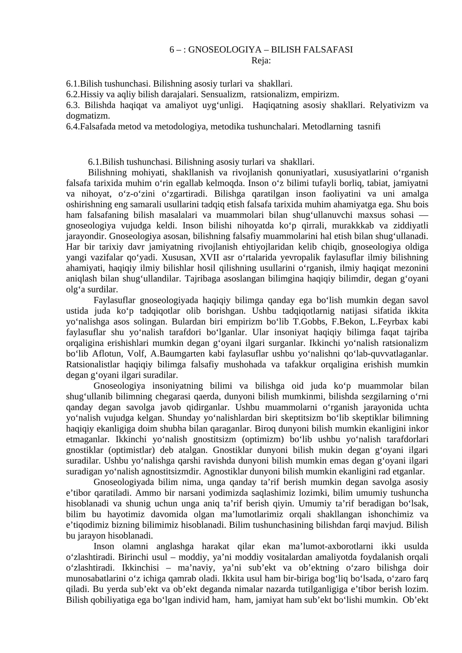 GNOSEOLOGIYA – BILISH FALSAFASI