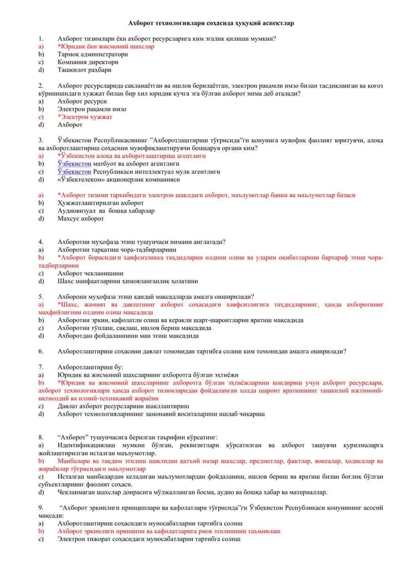 AKT testlar toʻplami