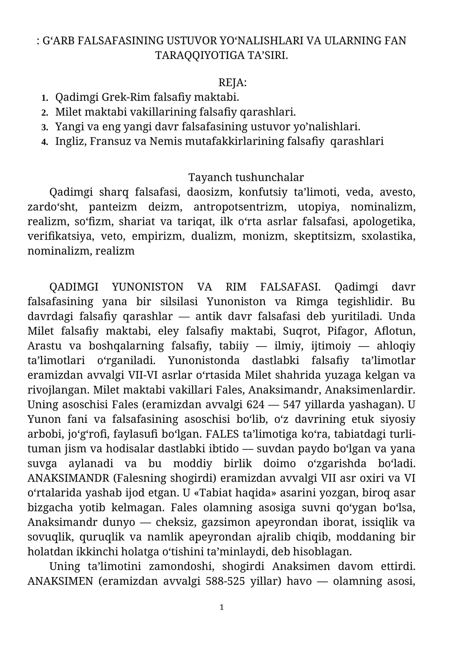 Qadimgi Yunoniston va Rim Falsafasi