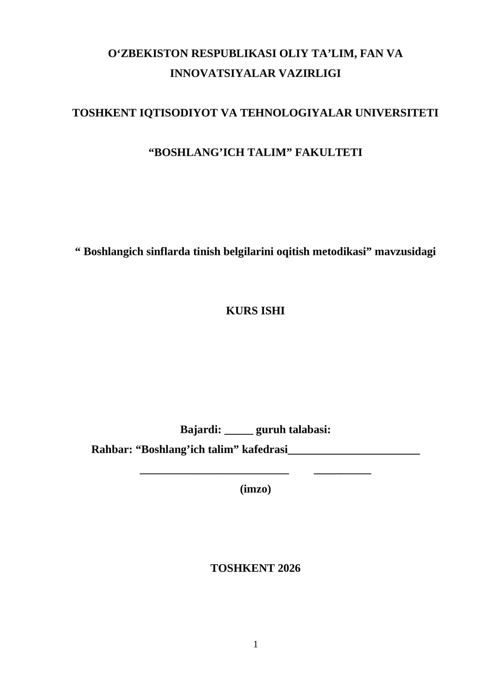 Boshlangich sinflarda tinish belgilarini oqitish metodikasi