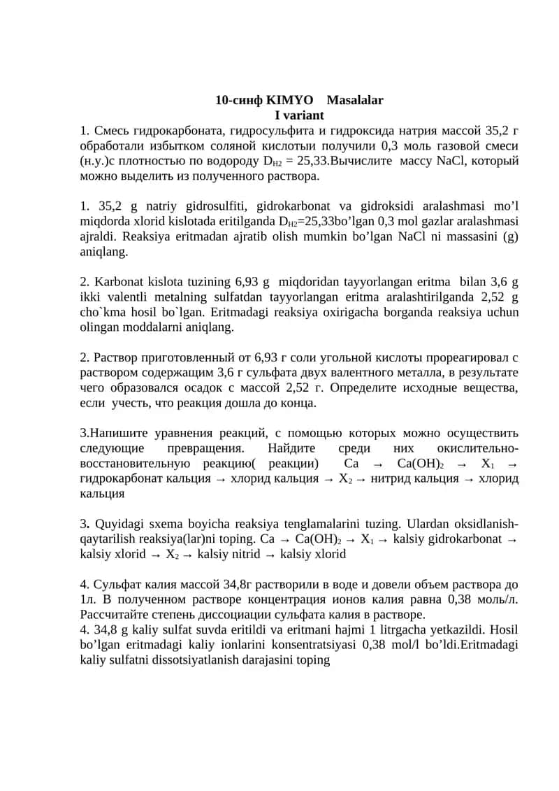 10-синф KIMYO Masalalar
