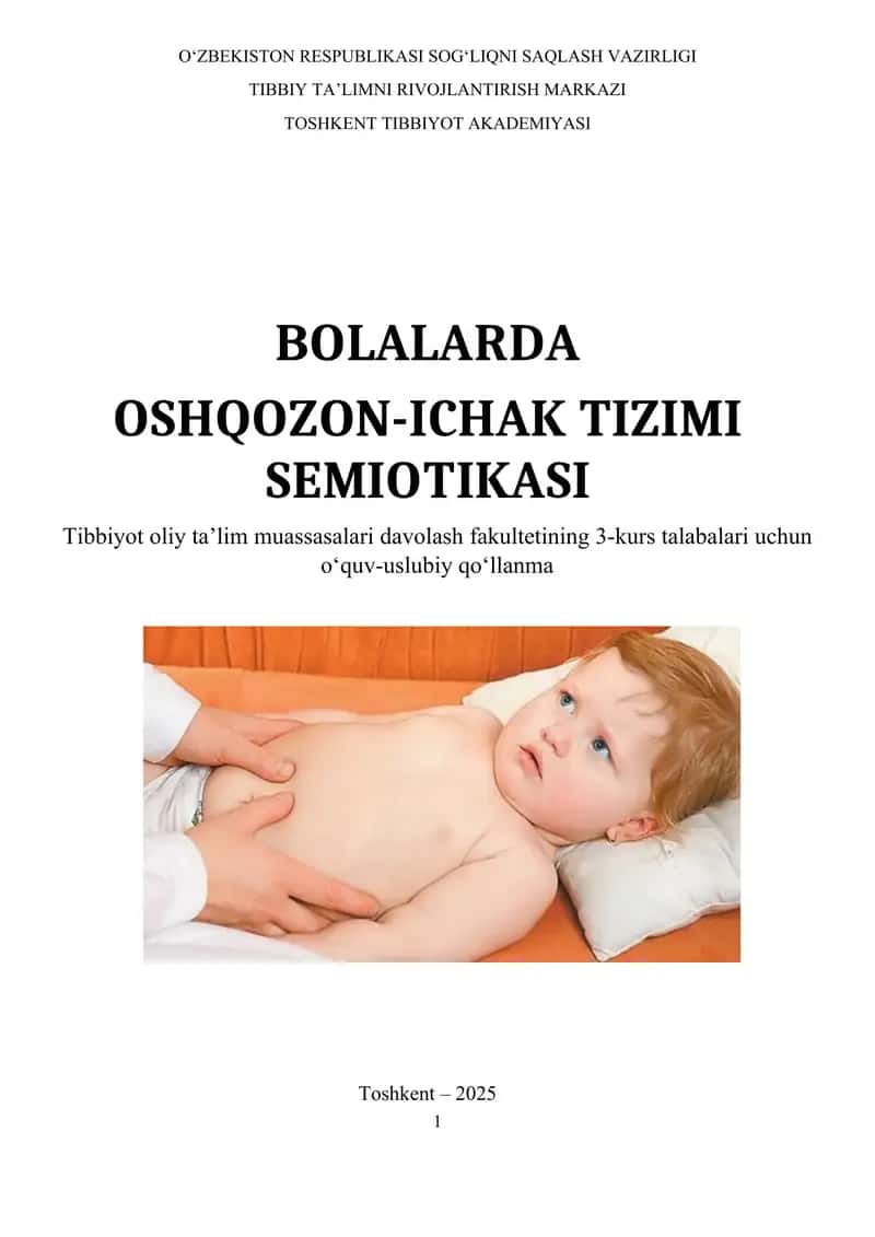 Bolalarda hazm tizimi semiotikasi