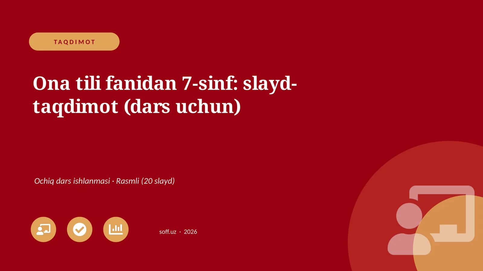 Ona tili fanidan 7-sinf: slayd-taqdimot (dars uchun)