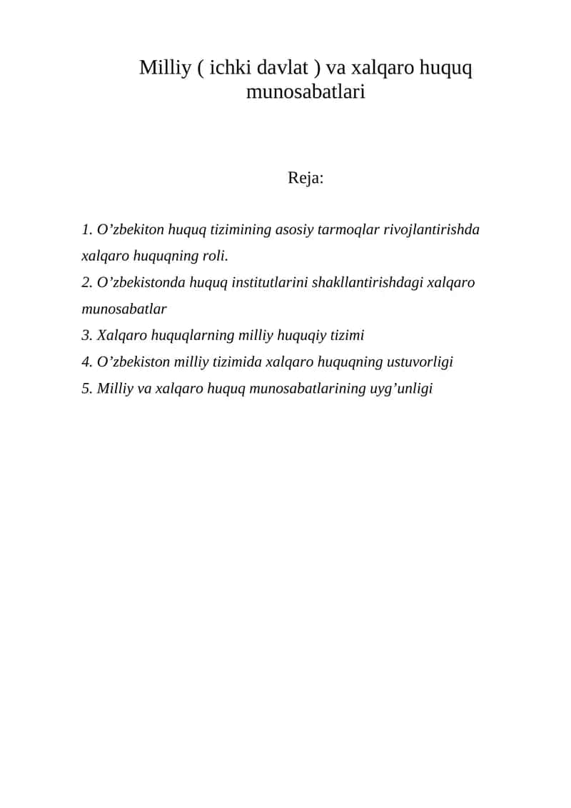 Milliy ( ichki davlat ) va xalqaro huquq munosabatlari