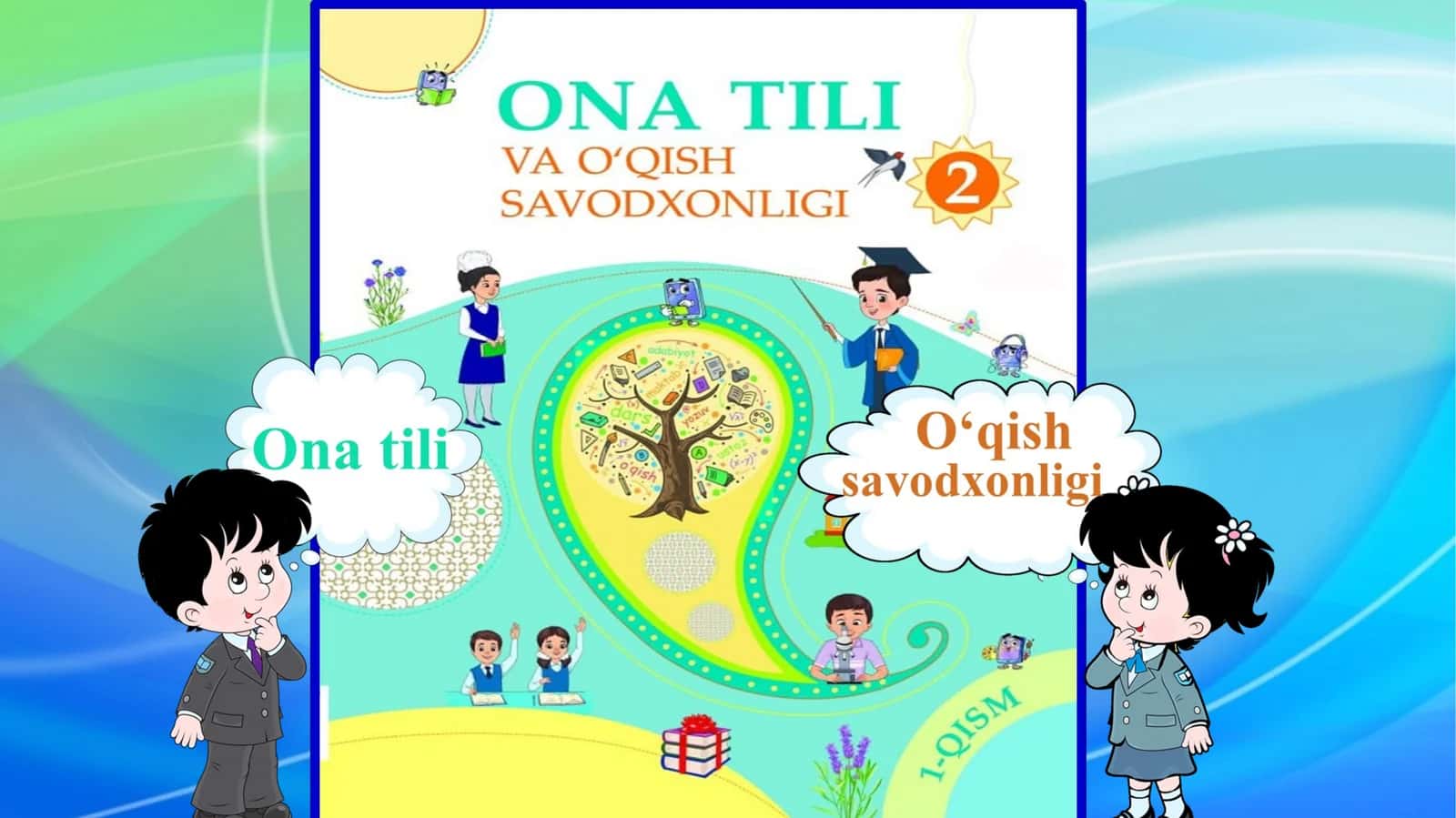 Yer ostidagi namabor?