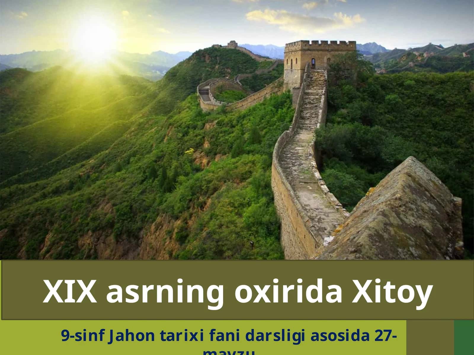 XIX asrning oxirida Xitoy