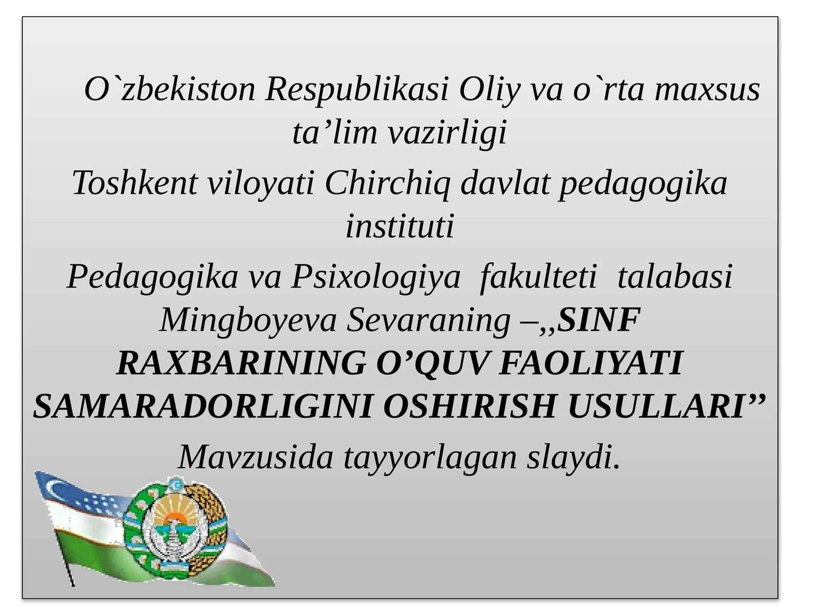 SINFRAXBARINING O’QUV FAOLIYATI SAMARADORLIGINI OSHIRISH USULLARI