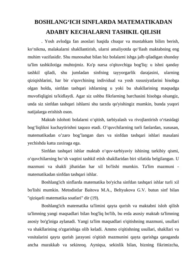 Boshlang'ich sinflarda matematikadan adabiy kechalar