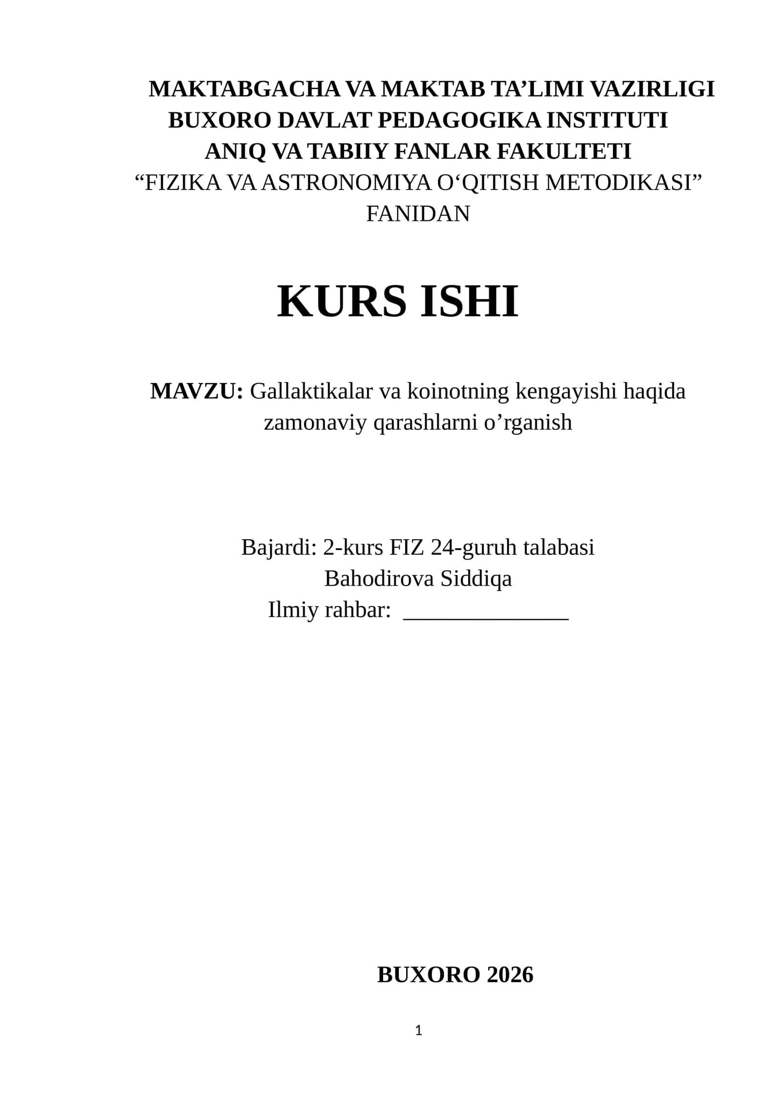Gallaktikalar va koinotning kengayishi haqida zamonaviy qarashlarni o’rganish