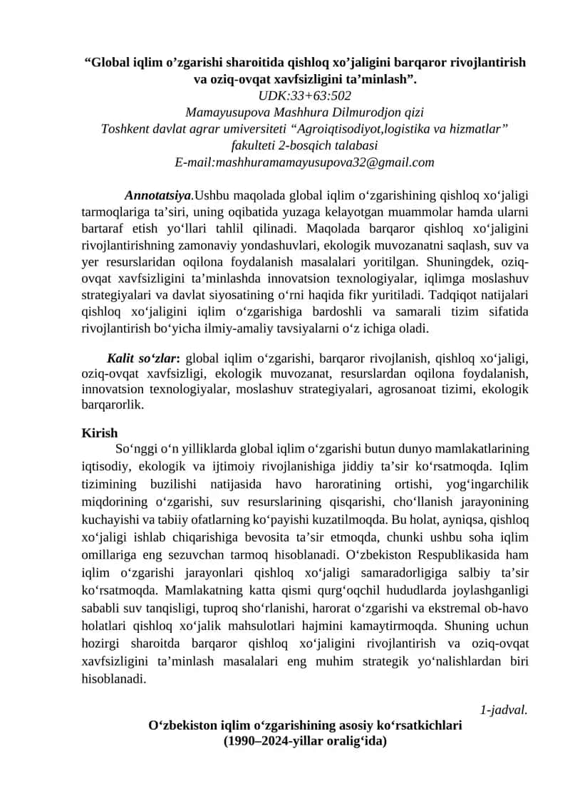 Global iqlim oʻzgarishi sharoitida qishloq xoʻjaligini barqaror rivojlantirish va oziq-ovqat