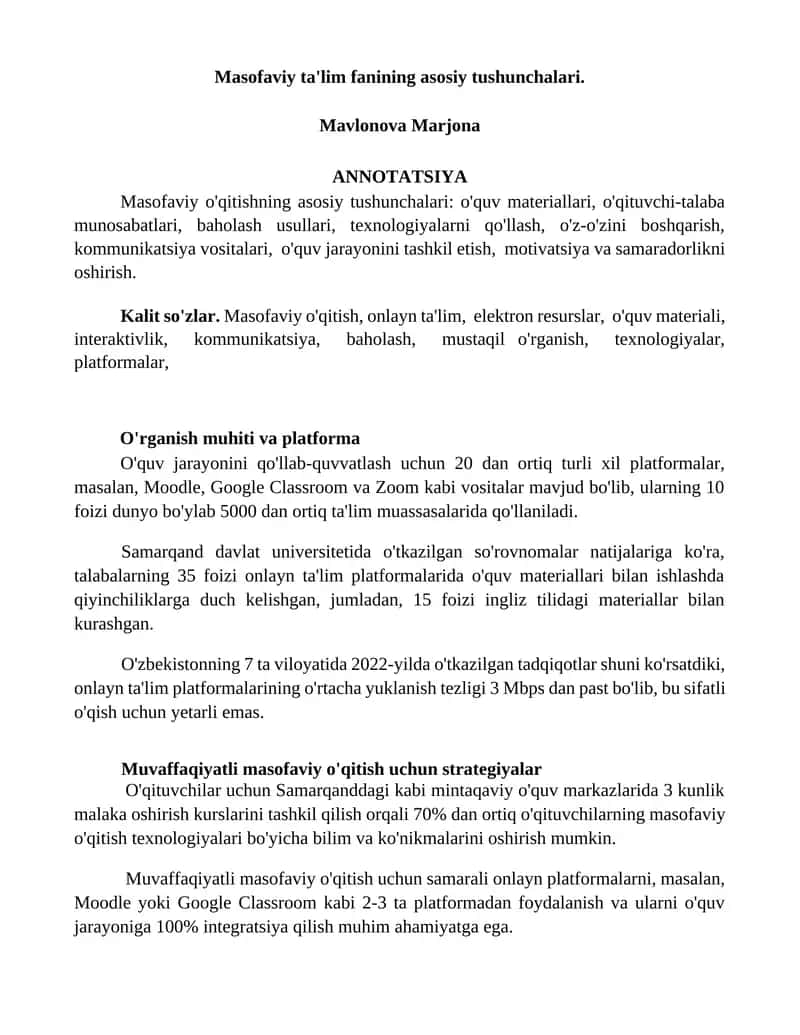 Masofaviy ta'lim fanining asosiy tushunchalari