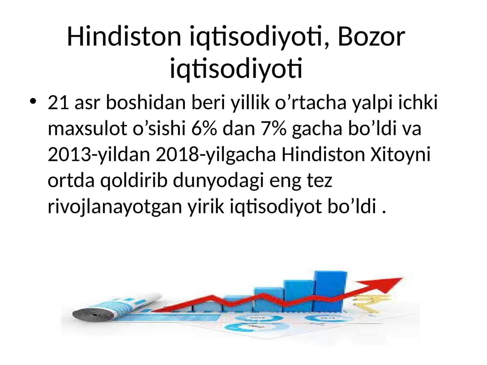 Hindiston iqtisodiyoti, Bozor iqtisodiyoti