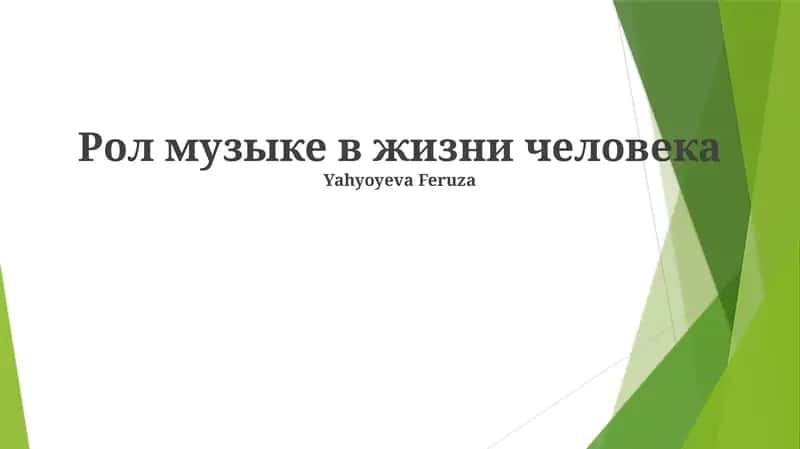 Musiqa va Tarix
