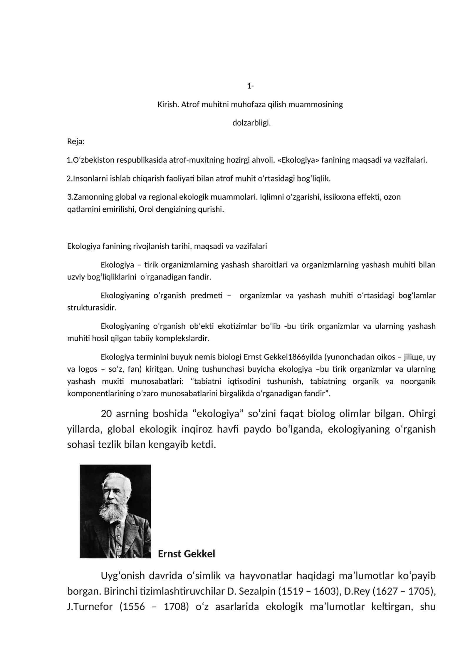 Ekologiya fanining rivojlanish tarihi, maqsadi va vazifalari