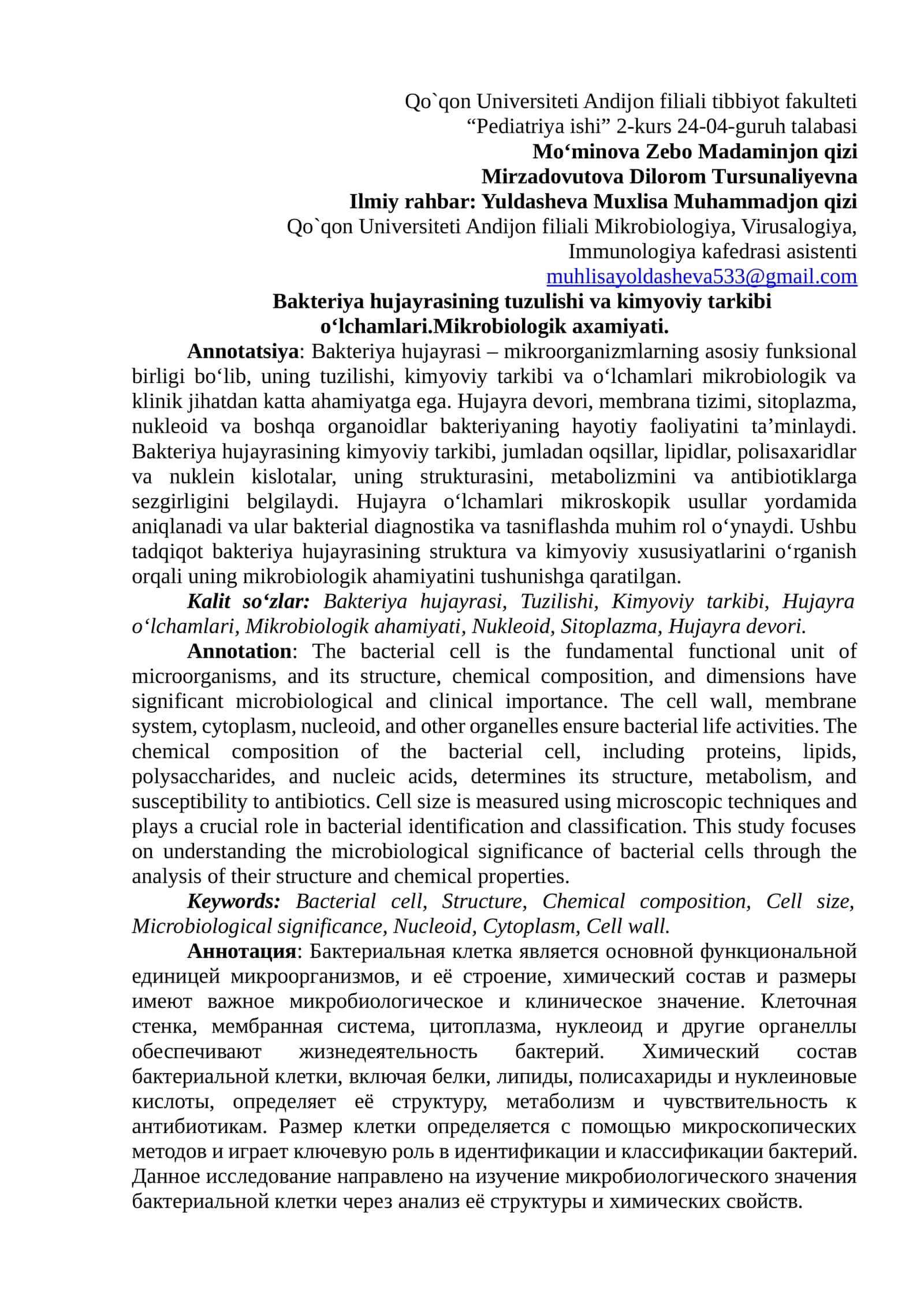 Bakteriya hujayrasining tuzulishi va kimyoviy tarkibi