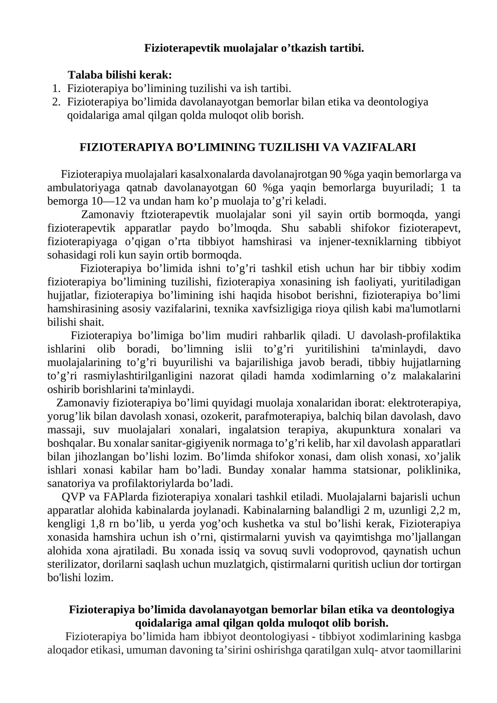 Fiziotеrapevtik muolajalar o’tkazish tartibi
