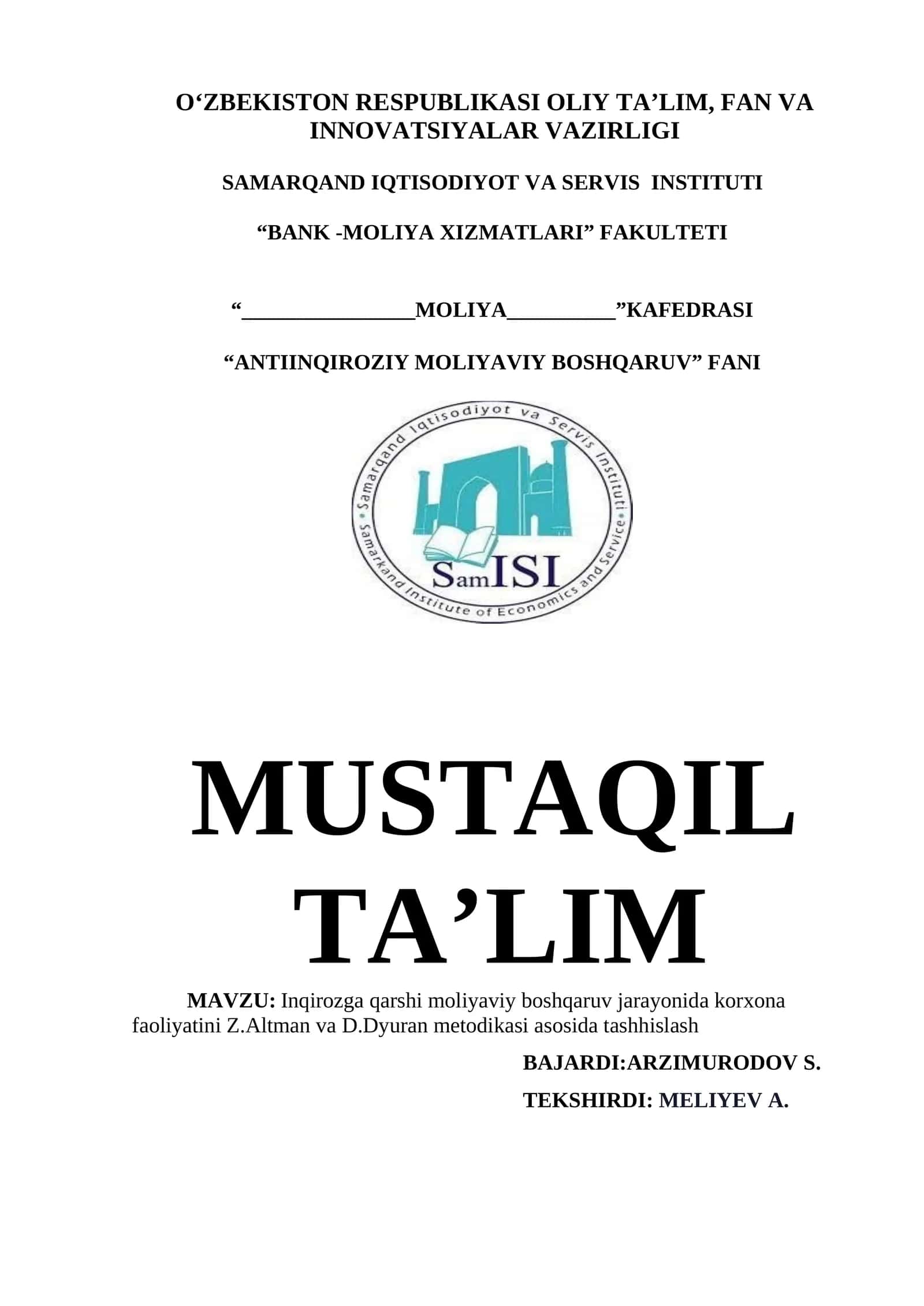 Antiinqiroziy moliyaviy boshqaruv