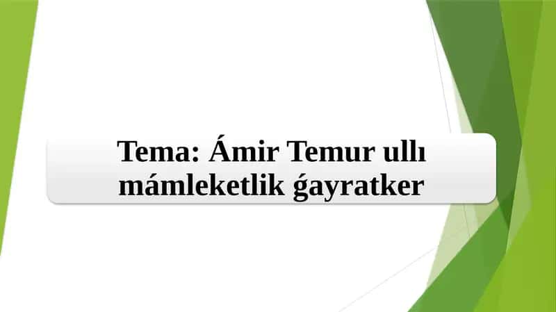 Oraylasqan Mámleketlik Basqarıw