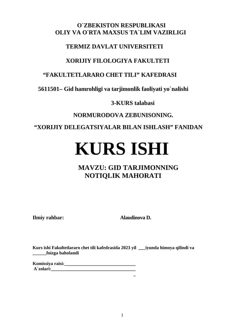 GID TARJIMONNING NOTIQLIK MAHORATI