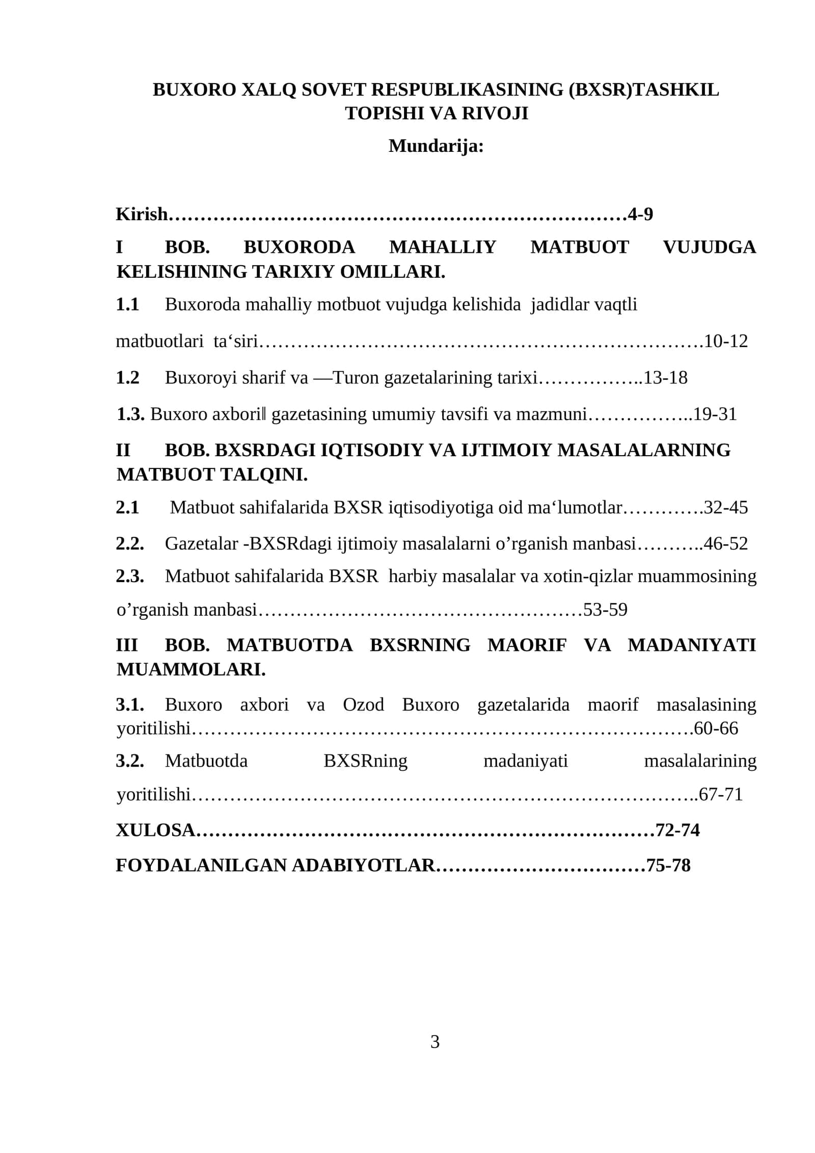 BUXORO XALQ SOVET RESPUBLIKASINING (BXSR)TASHKIL TOPISHI VA RIVOJI