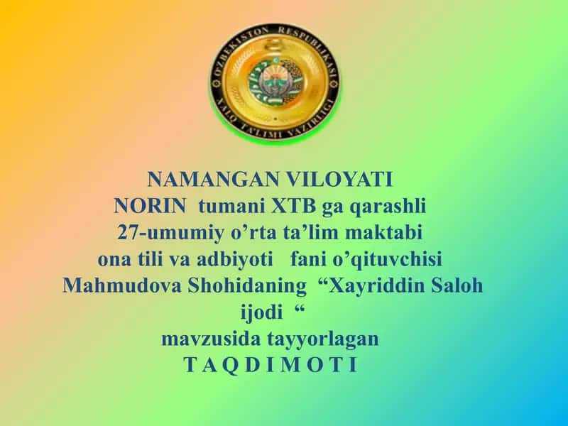 Xayriddin Saloh
