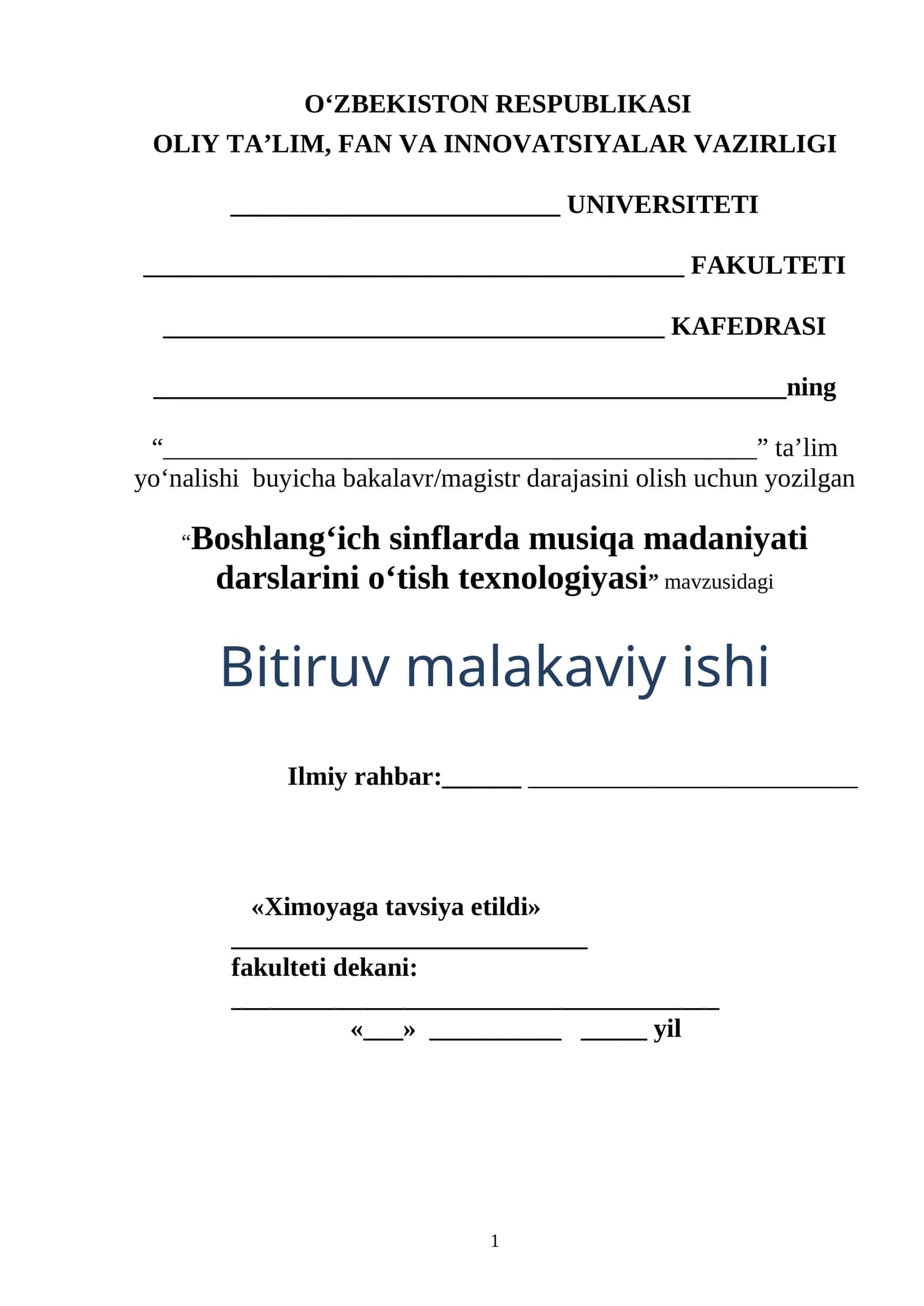 Boshlang‘ich sinflarda musiqa madaniyati darslarini o‘tish texnologiyasi