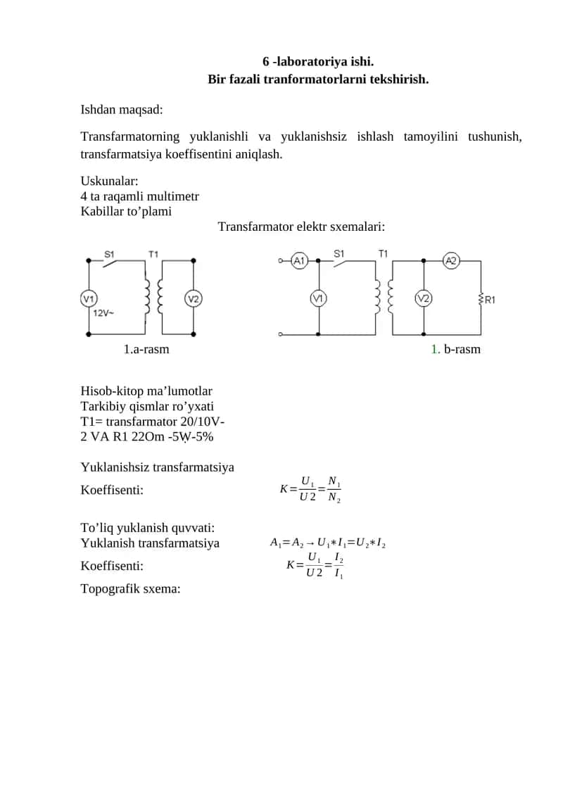 6 -laboratoriya ishi. Bir fazali tranformatorlarni tekshirish.