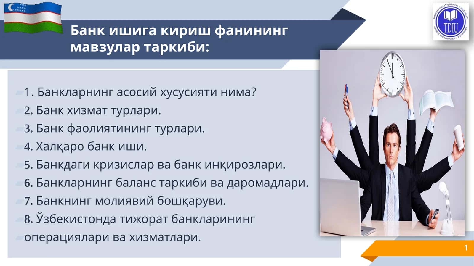 Банк ишига кириш фанининг мавзулар таркиби