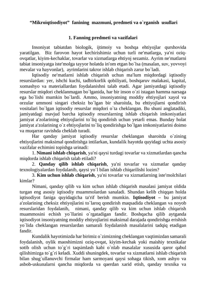 “Mikroiqtisodiyot” fаnining mаzmuni, prеdmеti vа o`rgаnish usullаri