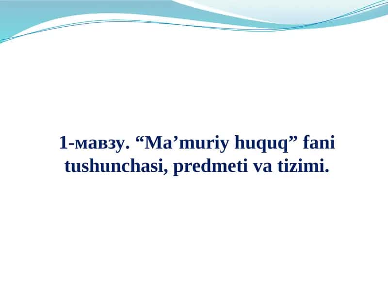 Ma’muriy huquq