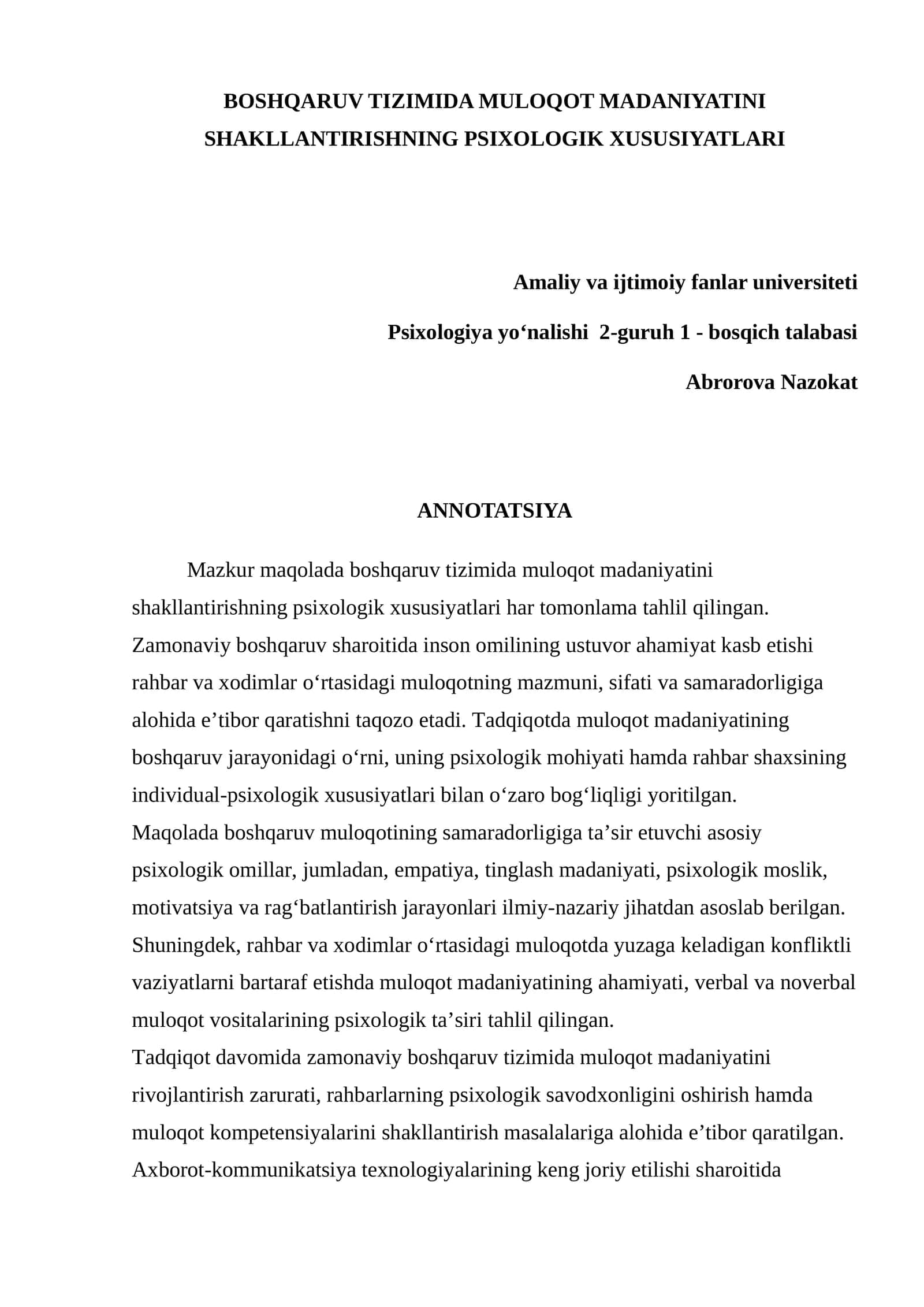 BOSHQARUV TIZIMIDA MULOQOT MADANIYATINI SHAKLLANTIRISHNING PSIXOLOGIK XUSUSIYATLARI