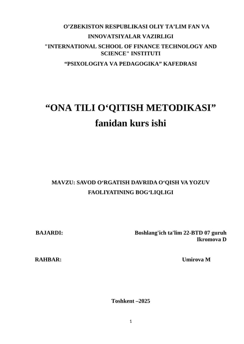 SAVOD O‘RGATISH DAVRIDA O‘QISH VA YOZUV FAOLIYATINING BOG‘LIQLIGI