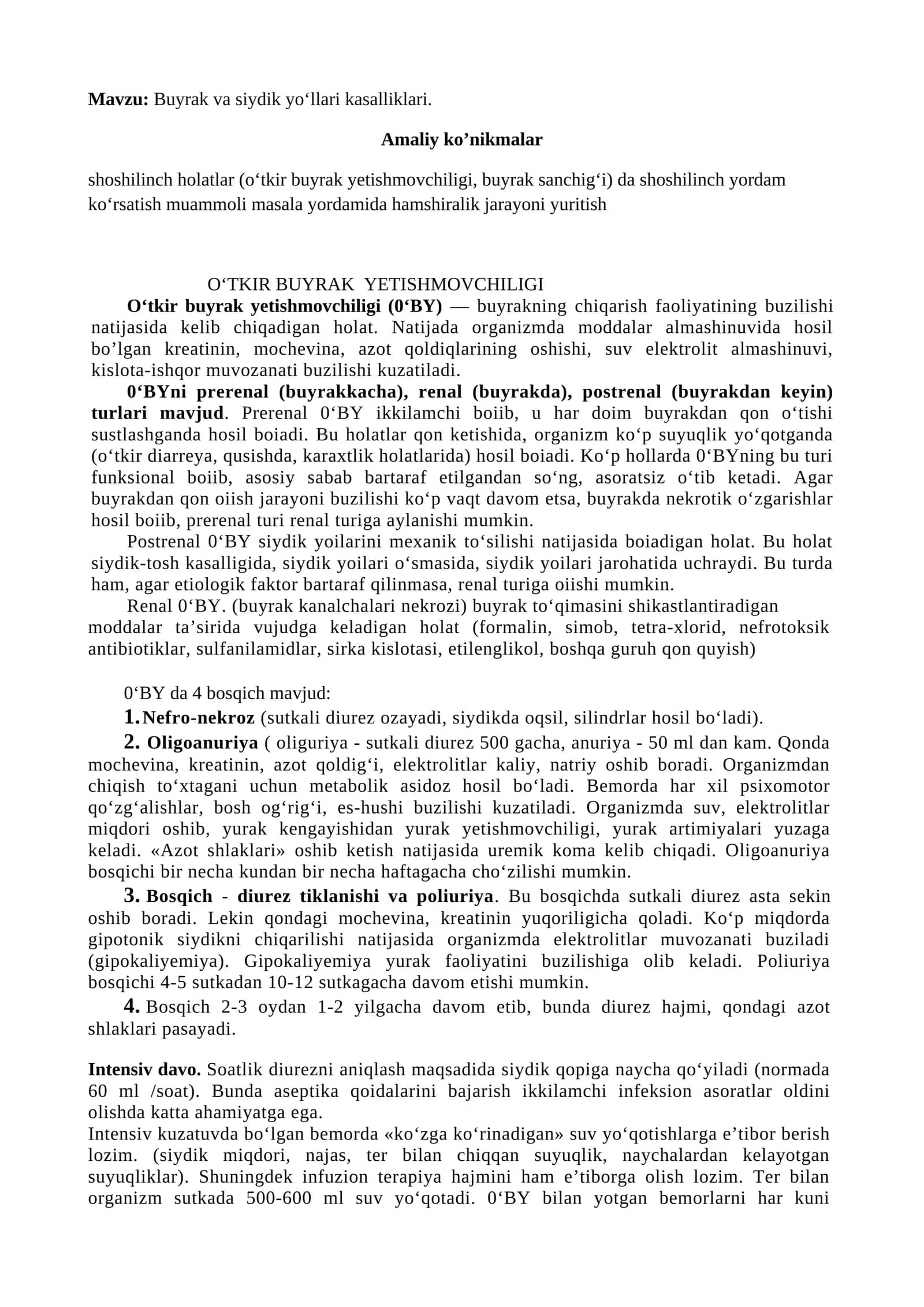 Buyrak va siydik yo‘llari kasalliklari