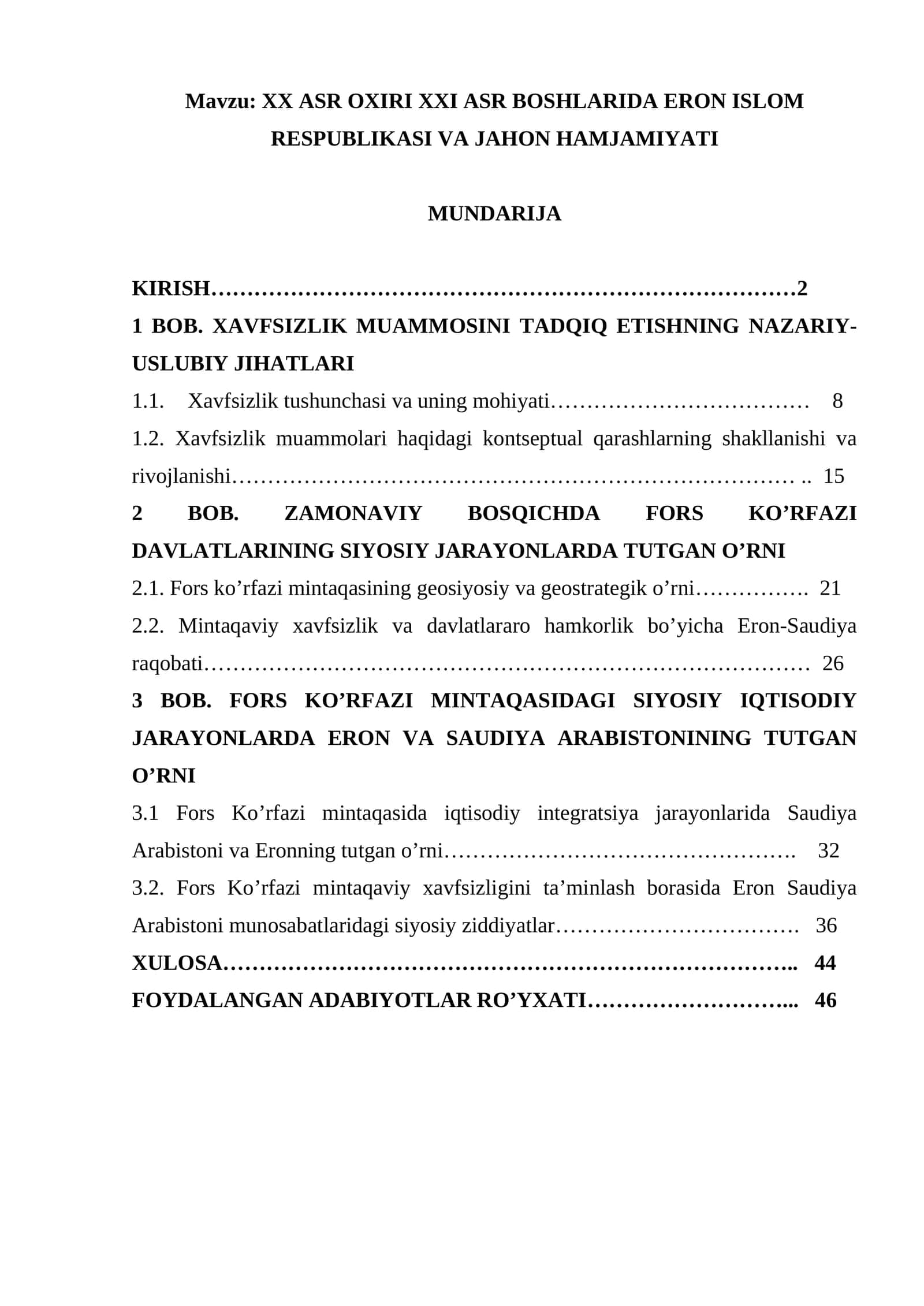 XX ASR OXIRI XXI ASR BOSHLARIDA ERON ISLOM RESPUBLIKASI VA JAHON HAMJAMIYATI