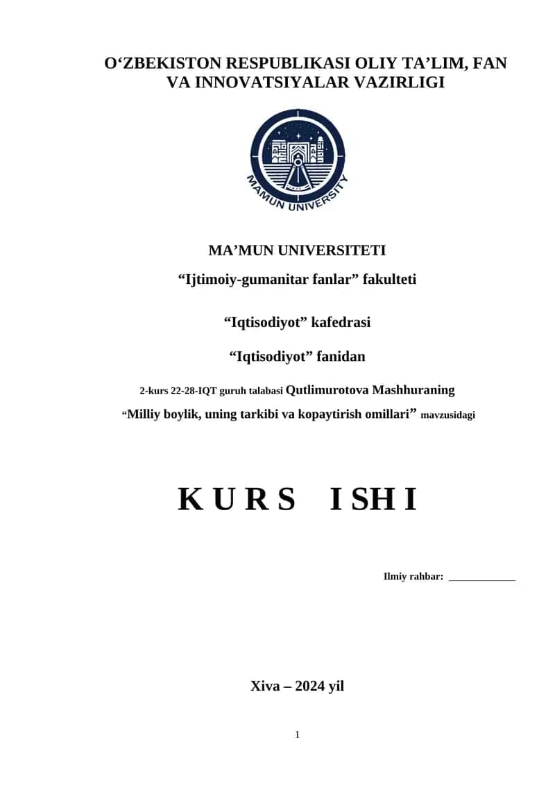 Milliy boylik, uning tarkibi va kopaytirish omillari